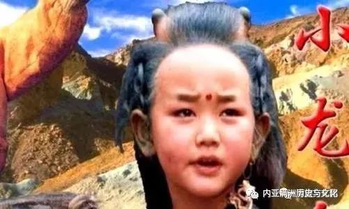 中华大地就是小龙人的妈妈.华夏民族是龙的传人,龙的子孙.