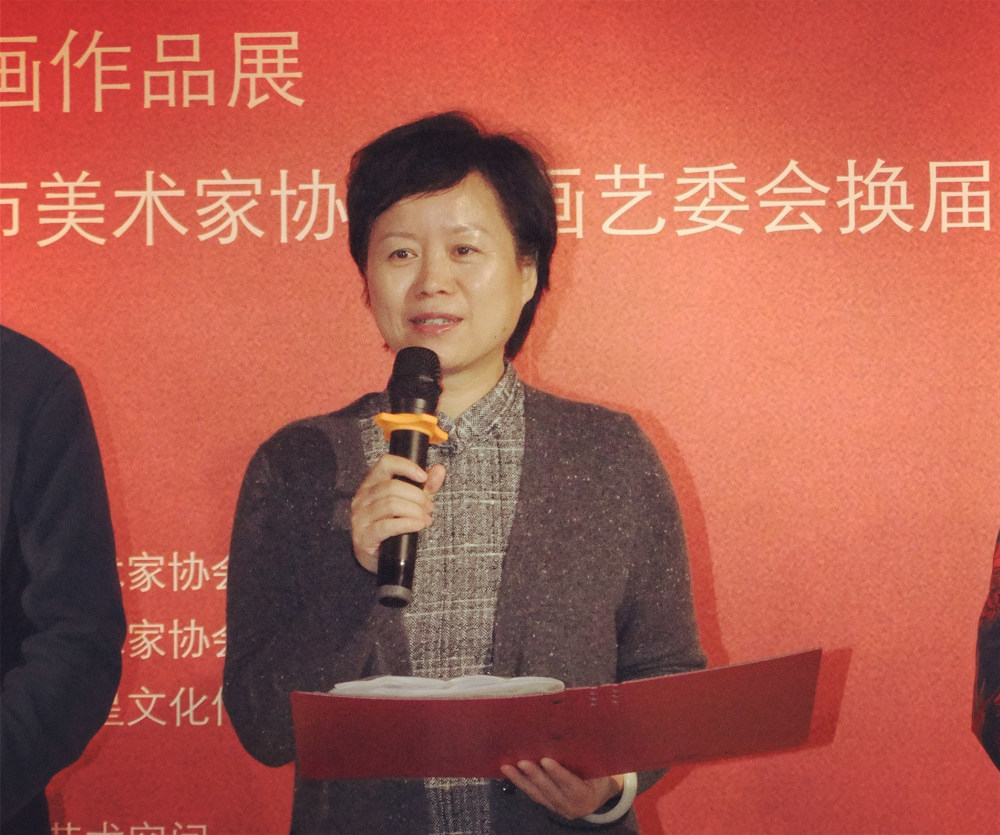 郑州市文联党组书记,主席景雪萍致辞