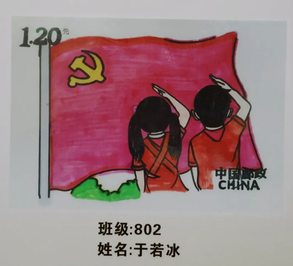 宜昌中学生手绘"党史邮票"上活思政课
