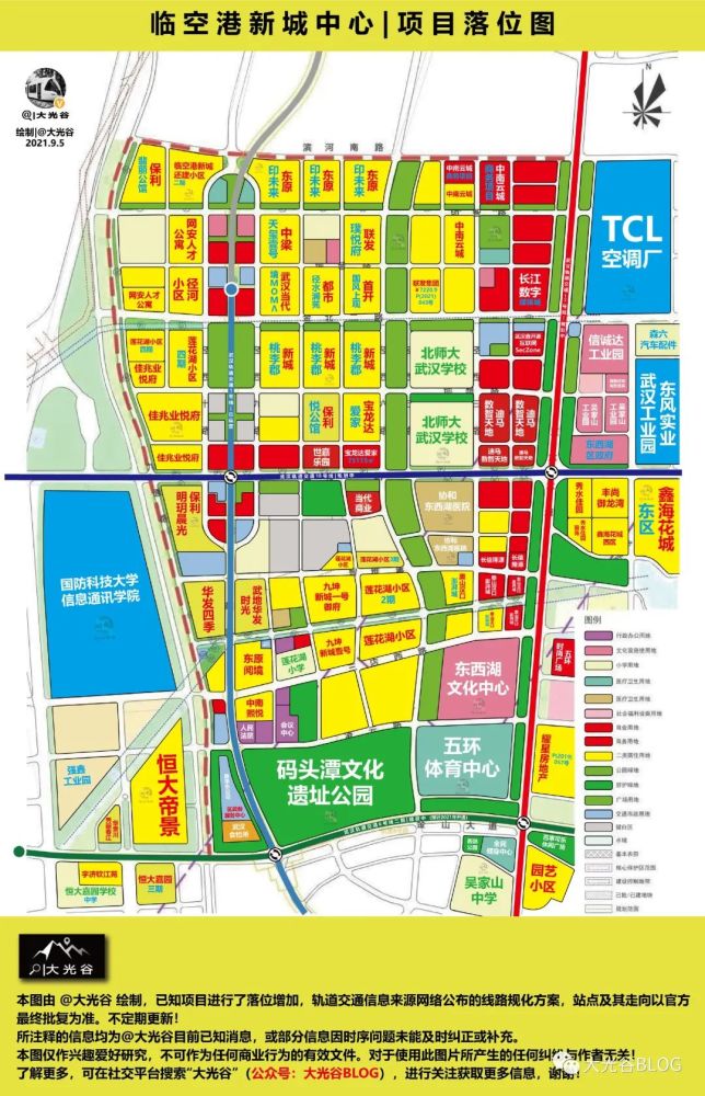 东西湖吴家山及临空港新城高清图解