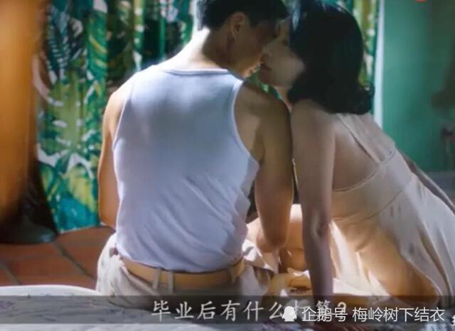 50岁的俞飞鸿魅力不减反增,在《第一炉香》"引诱"尹昉