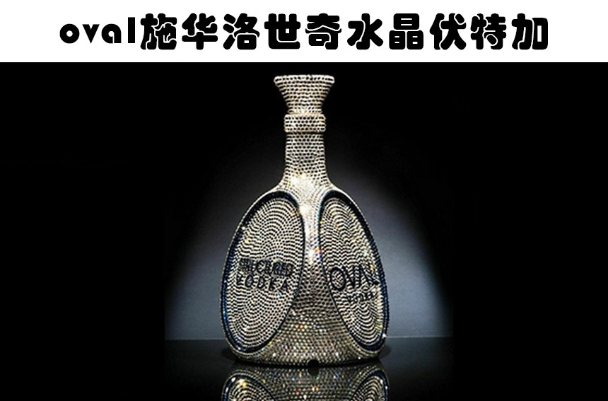 世界上真实存在的5大非常昂贵的饮料,其中一些有钱也难买到