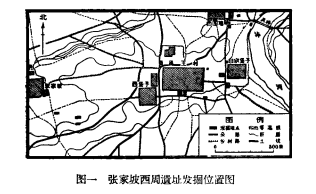 南北宽约250,高出附近地面约5-6米,东西绵亘十数公里,当地人呼为"郿坞
