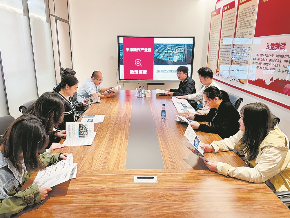 进一步优化营商环境创新“免申即享”模式_腾讯新闻
