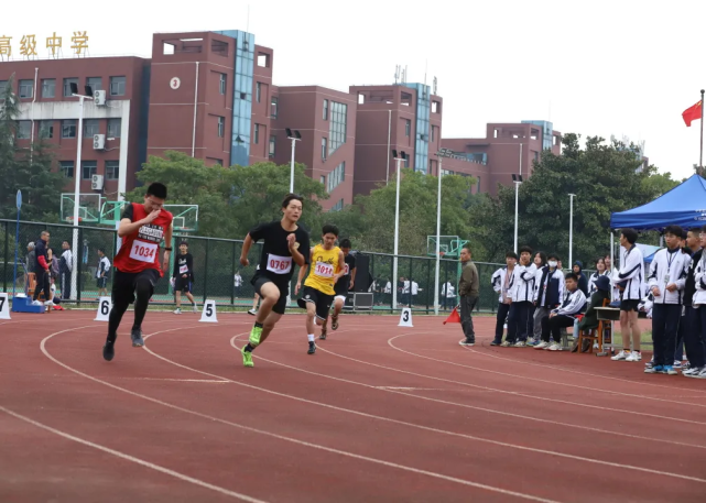 海宁市职业高级中学第三十四届田径运动会圆满闭幕