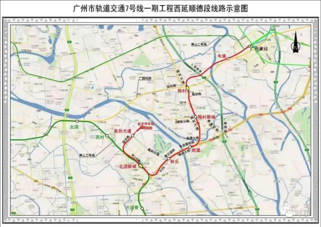 广州地铁7号线西延段正式运营调试开通在即