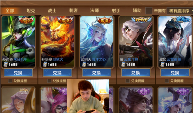 1000