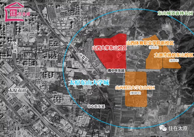 东山大学城除了山西大学之外,还规划建设有财大,省体育职业学院和市