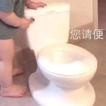 表情包该怎么甩锅呢