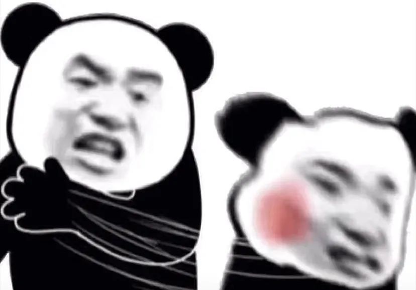 微信沙雕表情包真是够了