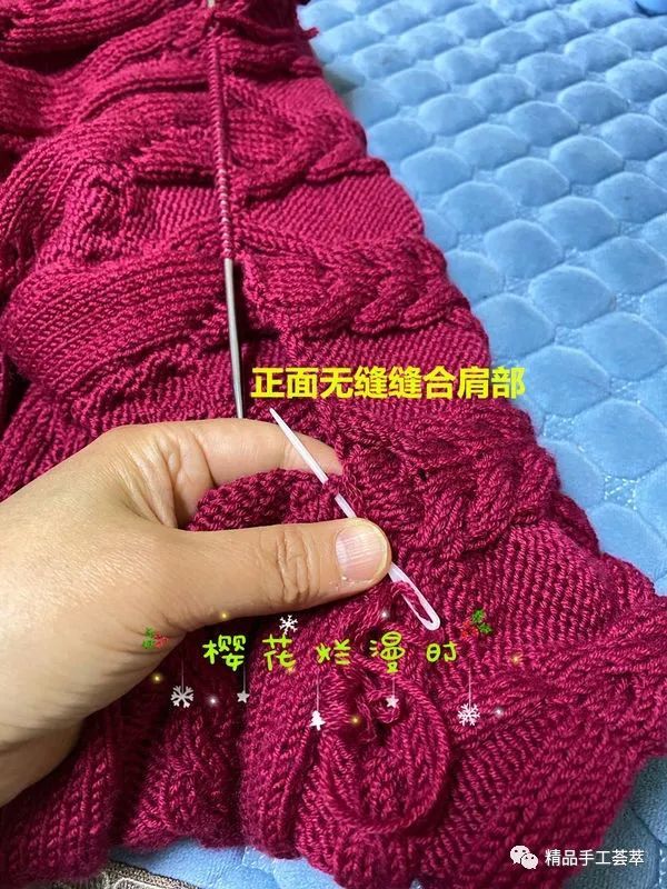 仿大牌女士塌肩套头毛衣的详细织法教程