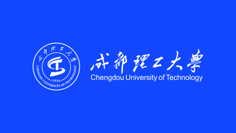 2014年12月17日,成都理工大学弃用「恐龙」校徽,推出了由该校传播