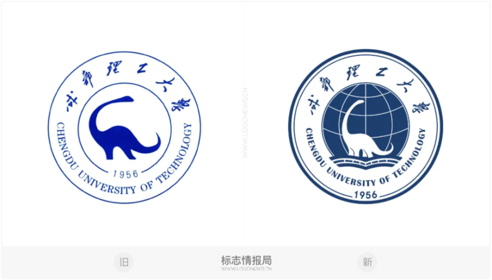 新旧两版恐龙校徽对比新校徽由成都理工大学传播科学与艺术学院邹俐