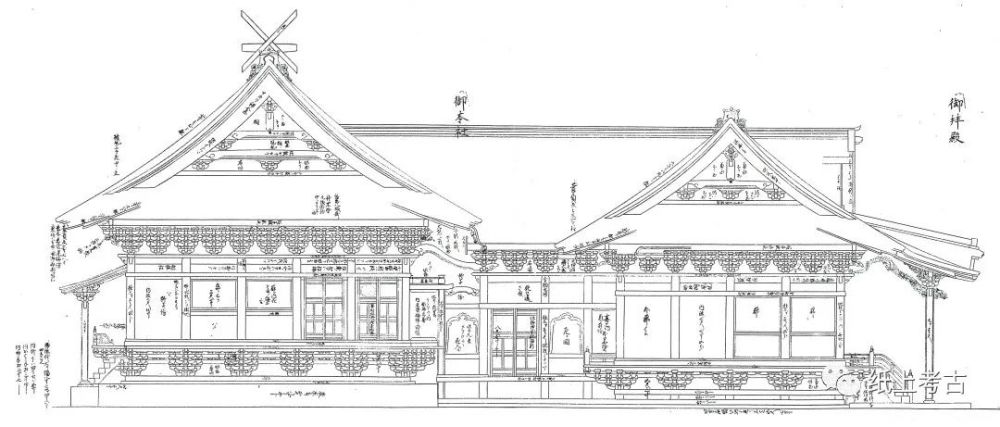 中日转轮藏建筑形制的考古学研究