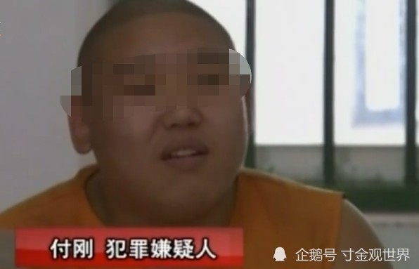 山东4男子疯狂行凶8个小时,新婚夫妇受尽屈辱不幸身亡