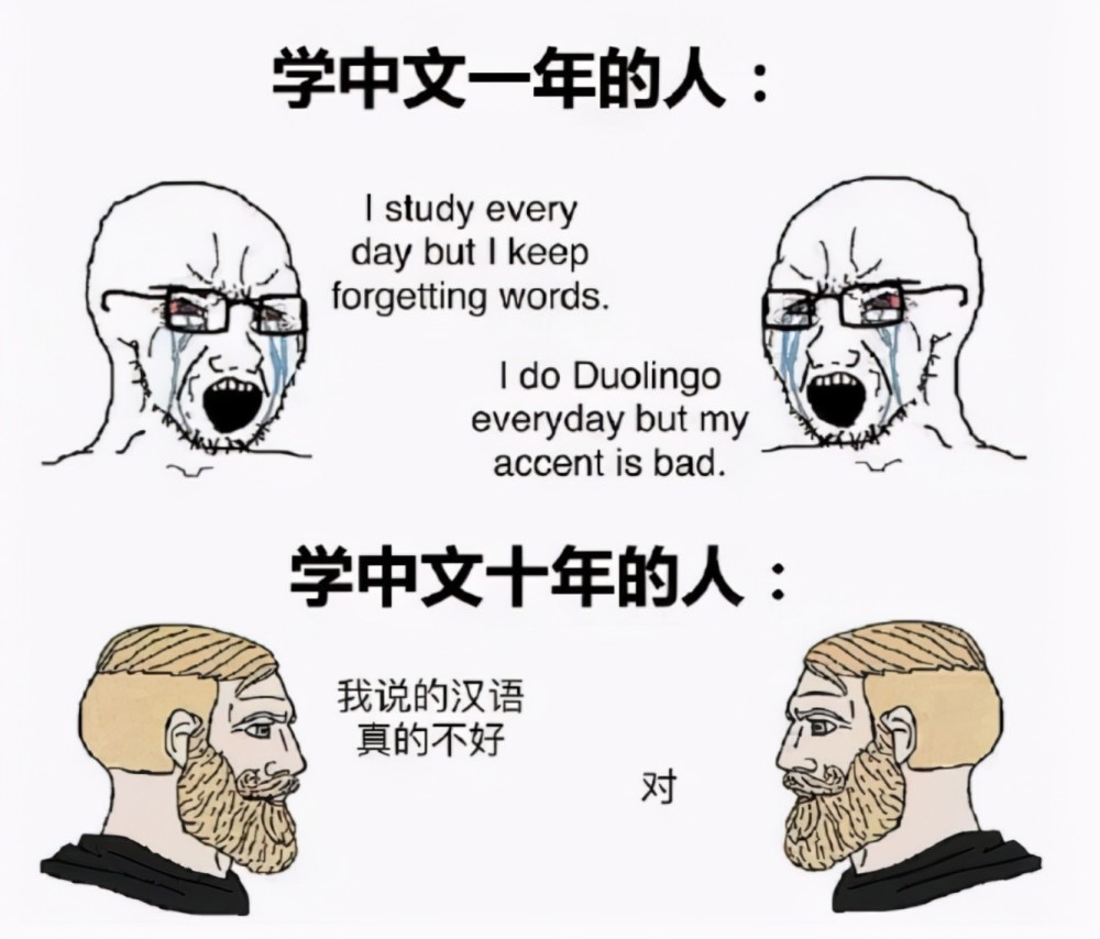 捧腹什么成语_成语故事简笔画(3)