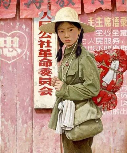 太美了,一代知青女照片,从未见过!