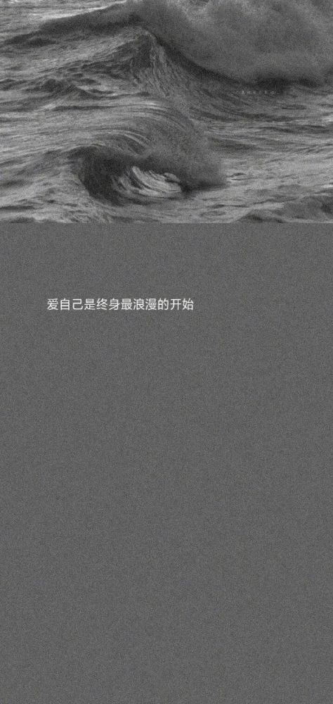 一组很高级的抖音配图