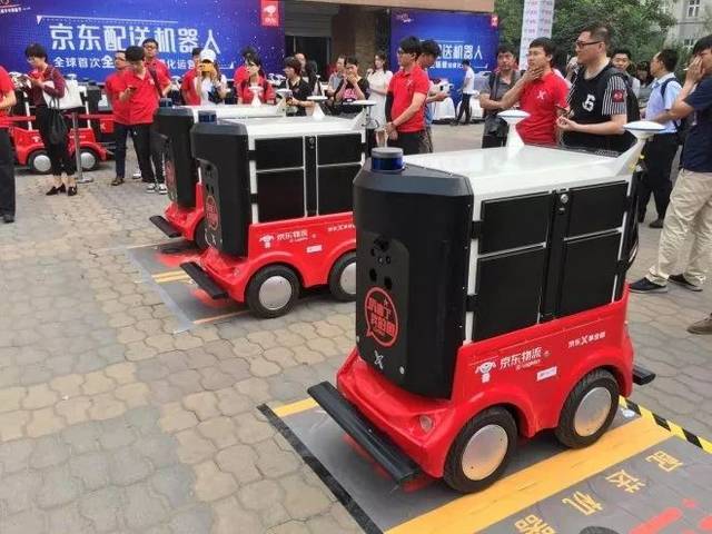 京东赢了第五代智能快递车双11配送效率大幅提升
