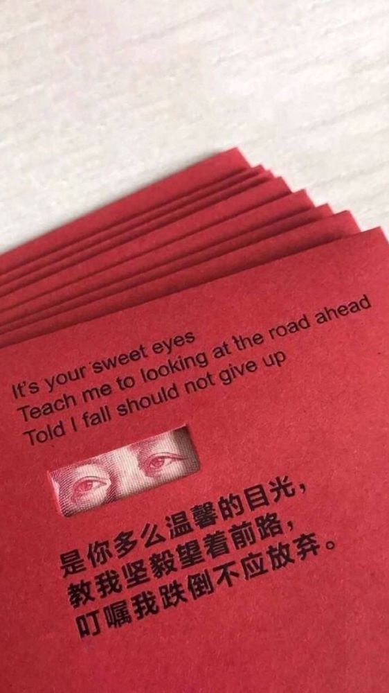 红色系高清无水印壁纸
