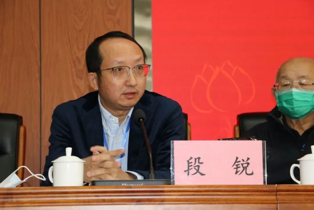 学者段锐作分论坛成果总结
