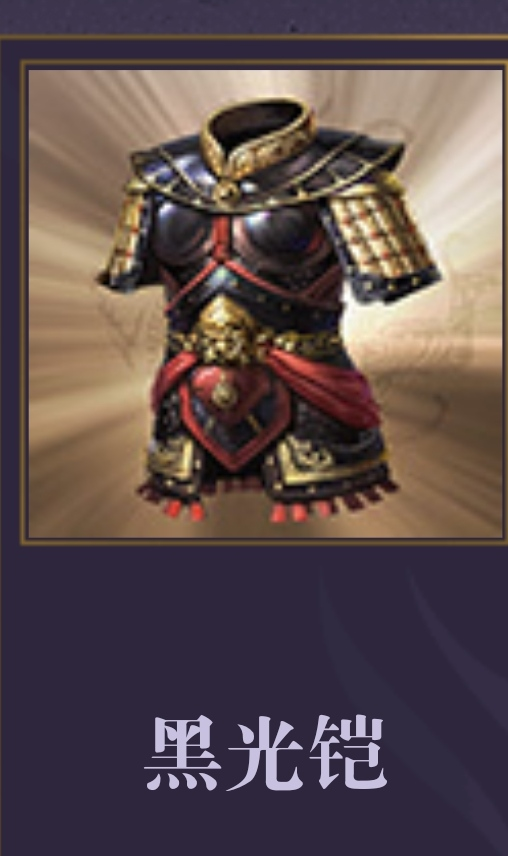 三国杀司马徽看后都哭了绝对防御也不过如此