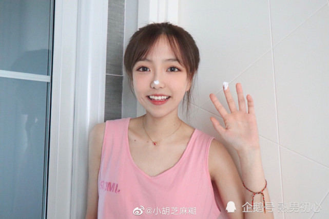 第33期ins美女音乐学院的学妹小胡芝麻糊