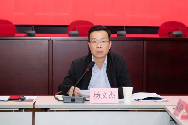 杨行镇召开三季度经济工作例会 全力冲刺收好关 未雨绸缪开门红
