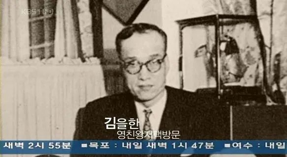 看到众人都激动万分,却始终目光呆滞,面无表情