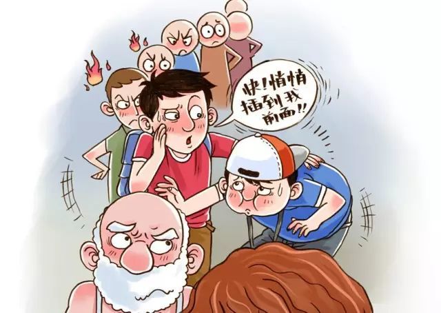 【创文在行动】文明排队,公共场所不大声喧哗,从我做起
