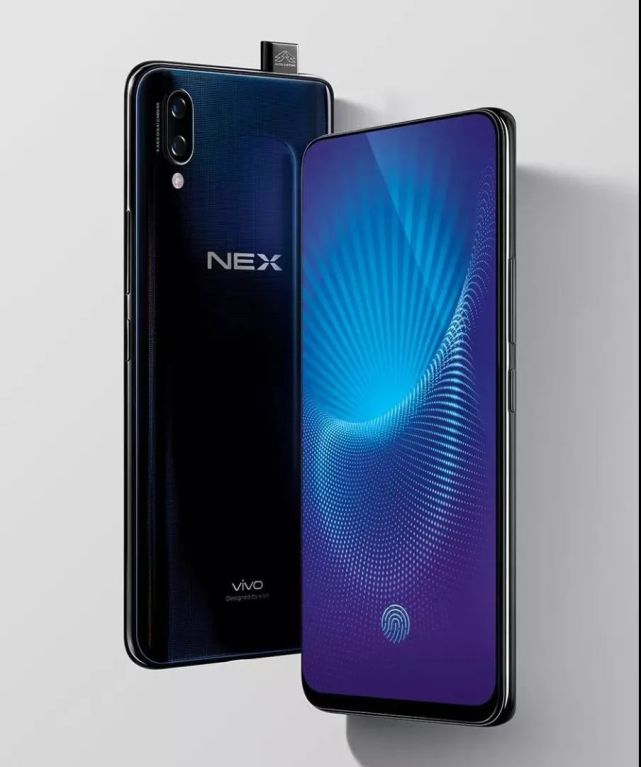 【新机】vivo nex正在路上,搭载骁龙898