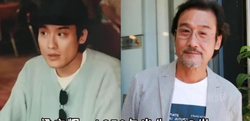 郑少秋,最帅的秋官!年轻时气质出众,年老了依然风采依旧!