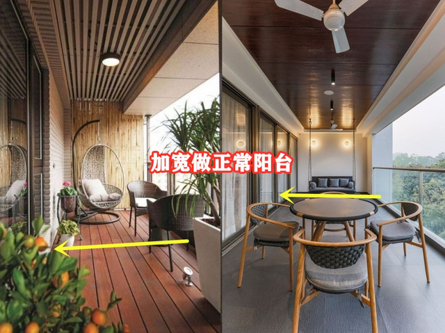 阳台仅50公分也别浪费装成这样通风采光都不差轻松实现双功能