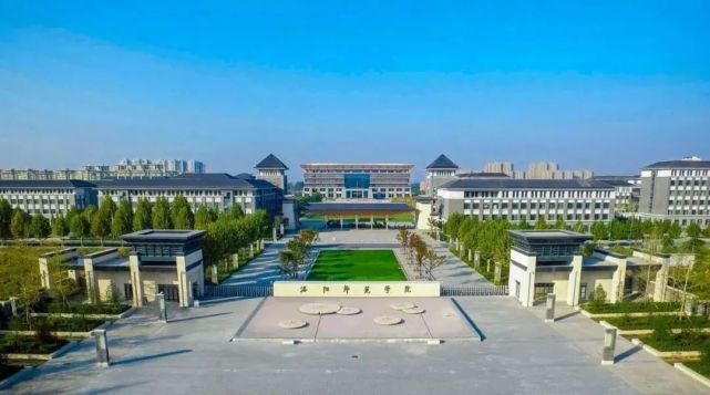【嵩县推荐】洛阳大学城来了!洛阳教育展望