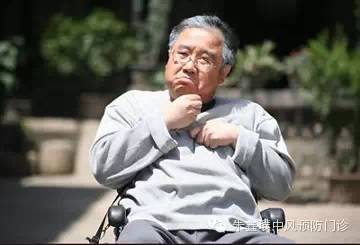 脑中风一定会令人瘫痪吗?