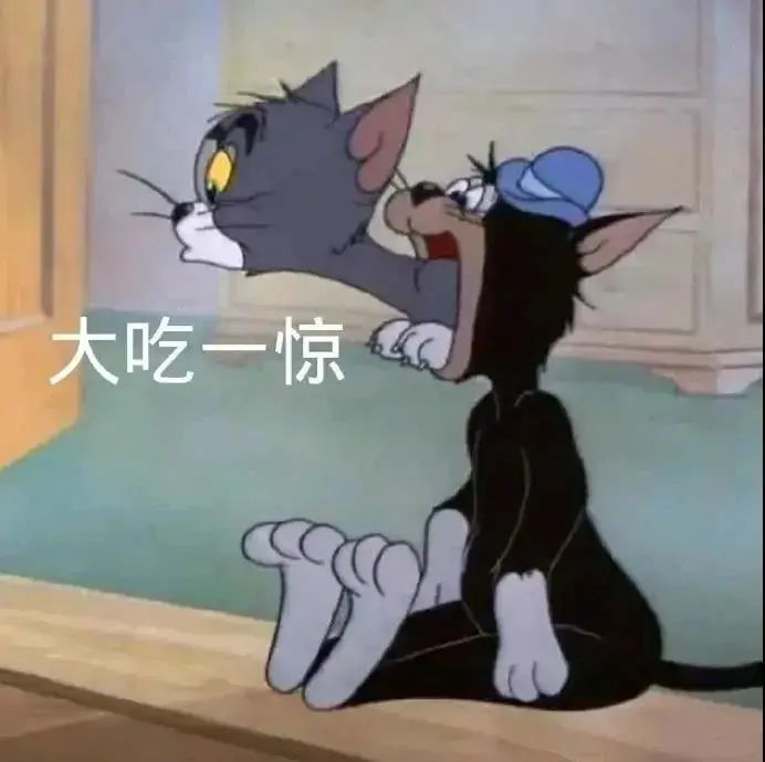 抖音热门表情包暴富好运