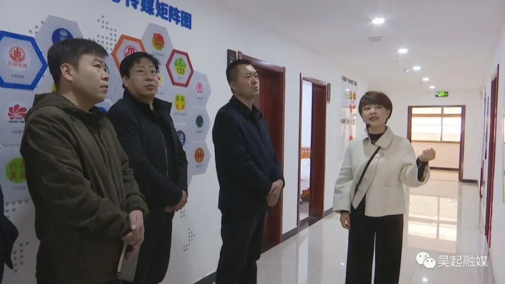 吴起融媒曹永锋调研县融媒体中心科技馆工作