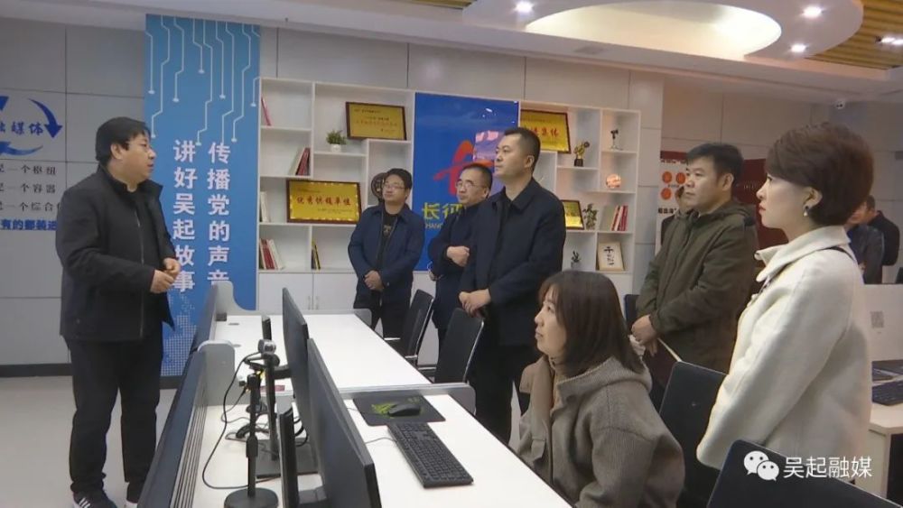 吴起融媒曹永锋调研县融媒体中心科技馆工作
