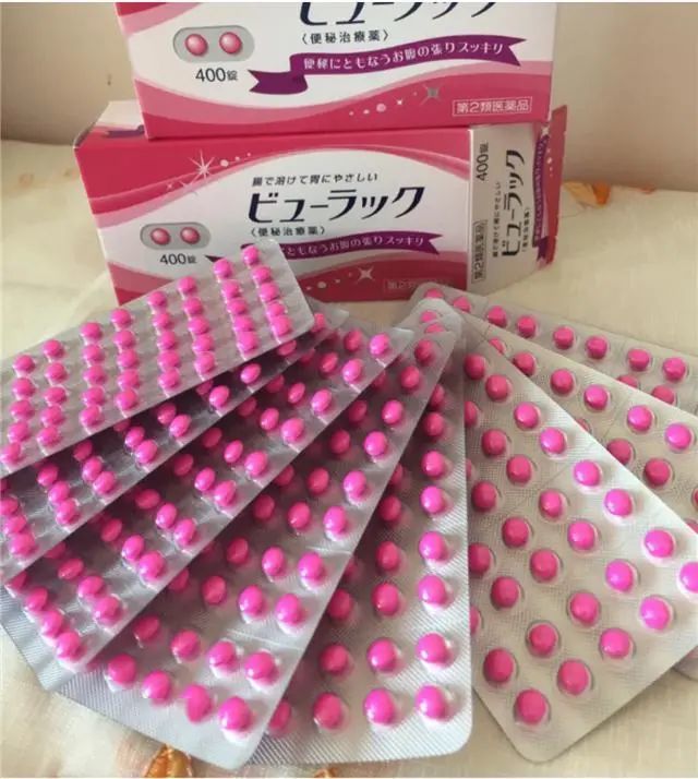 "网红"日本粉色便秘丸就是这类药物的代表.