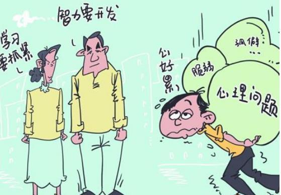东莞孩子厌学叛逆咋办东莞青少年很叛逆怎么办校园霸凌怎么处理