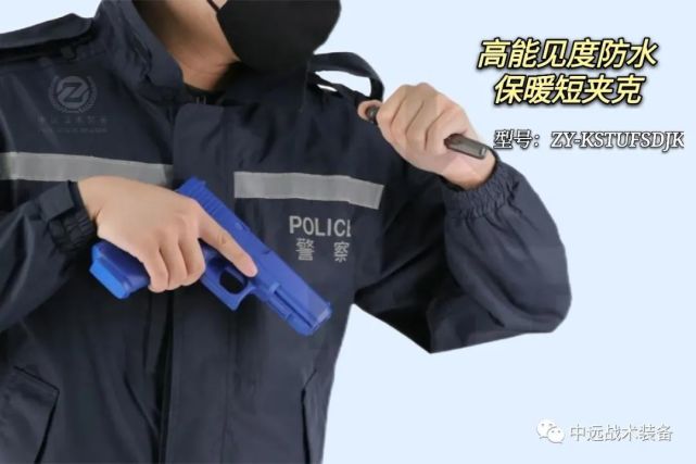 警用执勤全套服装都搭配好了,三款产品供您选择!