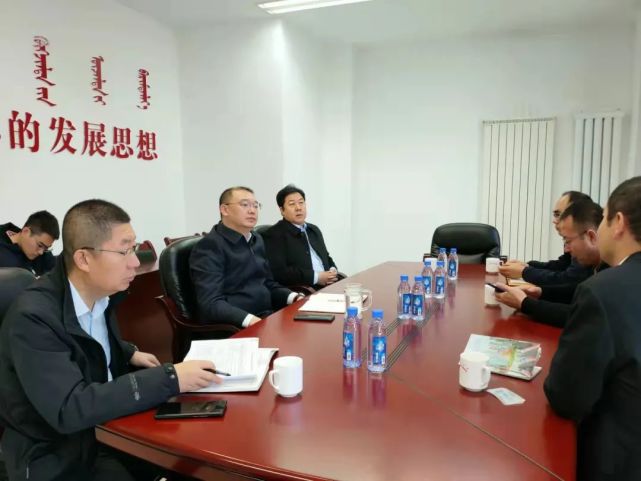 中晶新闻|负碳发展谋新篇,中晶环境和乌审旗委副书记,政府代旗长希尼