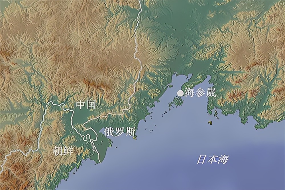 我们展开地图,可以发现海参崴位于太平洋沿岸穆拉维约夫-阿穆尔斯基