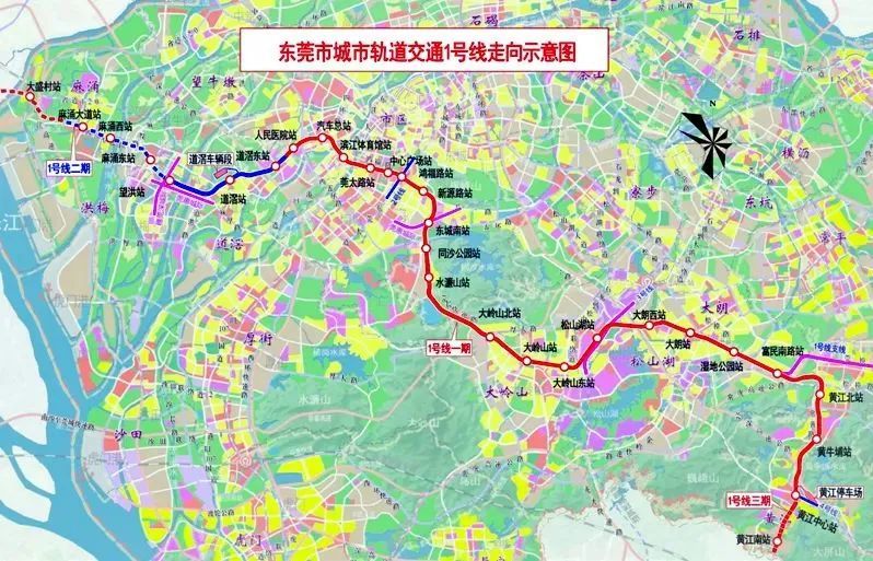 路经望牛墩的东莞地铁1号线传来最新消息