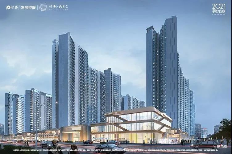 沿袭一线上海高奢住宅,汕头保利天汇97-143㎡精妆新品询中