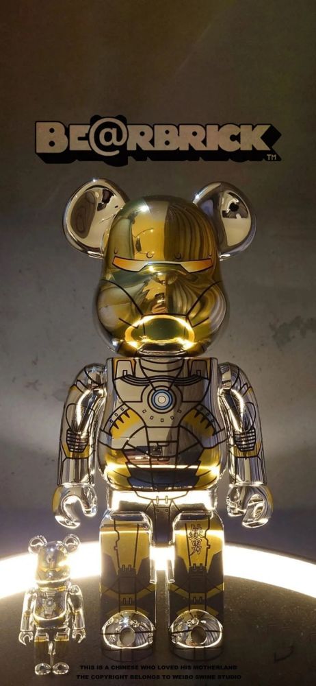 壁纸|be@rbrick