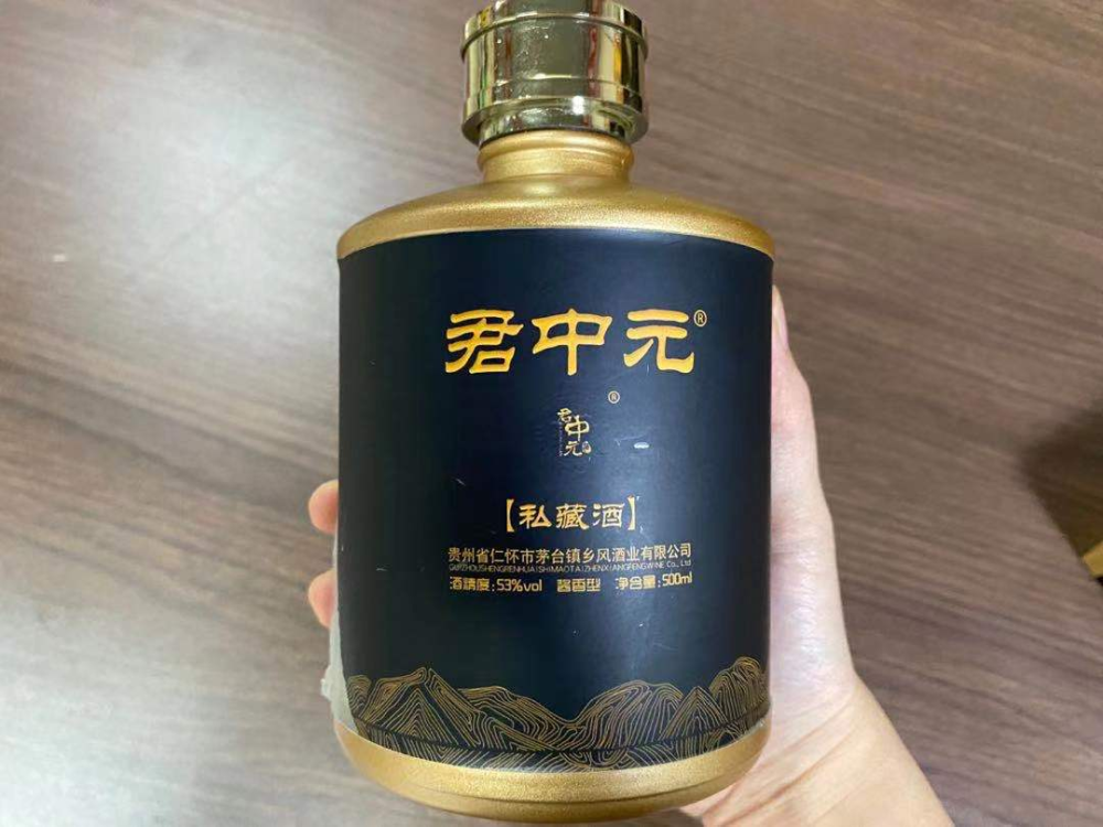 全国哪的白酒最好喝这4款白酒高调出炉你的家乡入围了吗