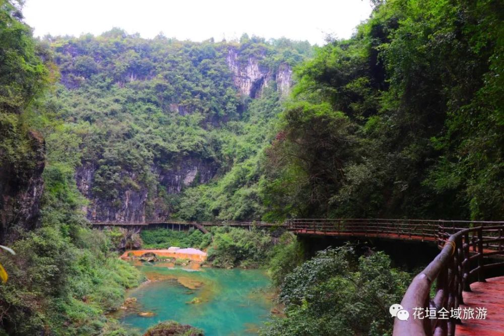 快来看看!花垣古苗河大峡谷景区,如今变了样