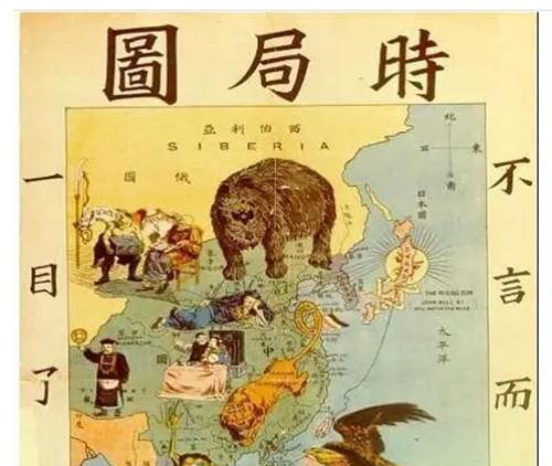 1900年八国联军侵略中国的理由是什么?你怎么看?