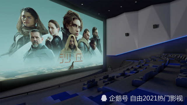 电影《沙丘》角色"雷托·厄崔迪公爵",演员奥斯卡·伊萨克,曾在电影